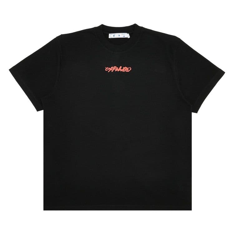 OFF-WHITE Arrow On Canvas Print Tee Black