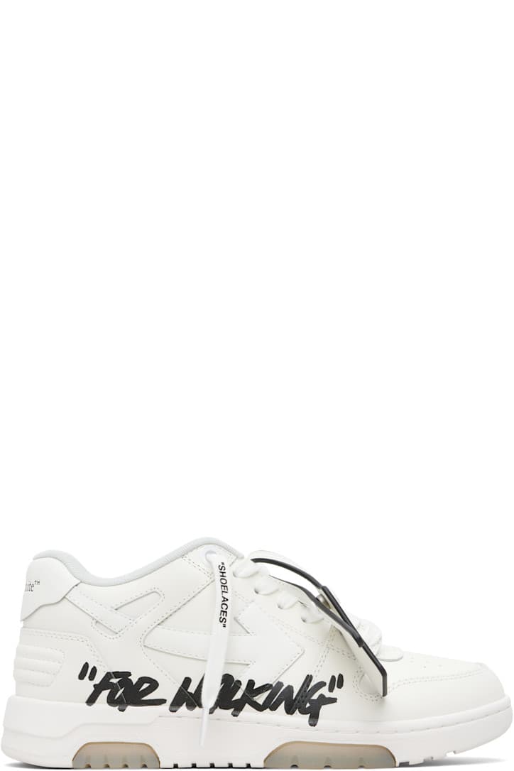 Off-White Out of Office 'For Walking - White'