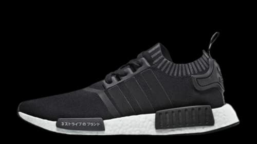 adidas NMD R1 Japan Boost Black