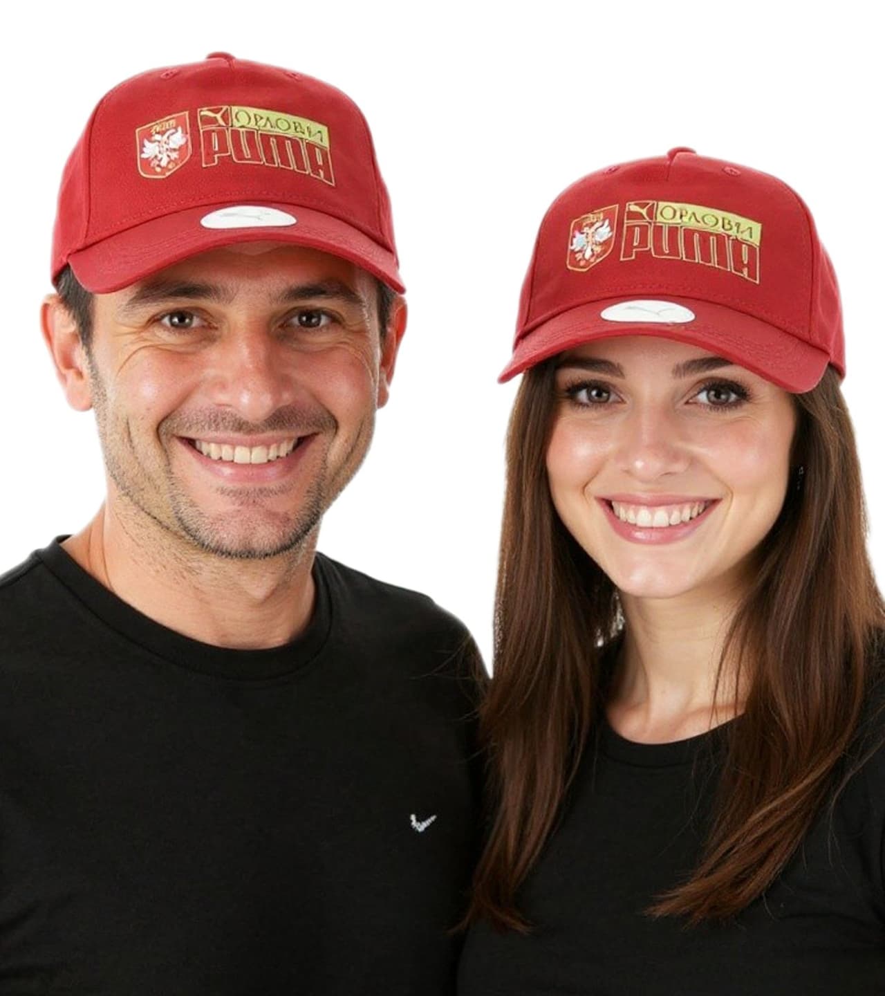 PUMA Gorra de camionero Serbia con escudo de Serbia Burdeos-Rojo