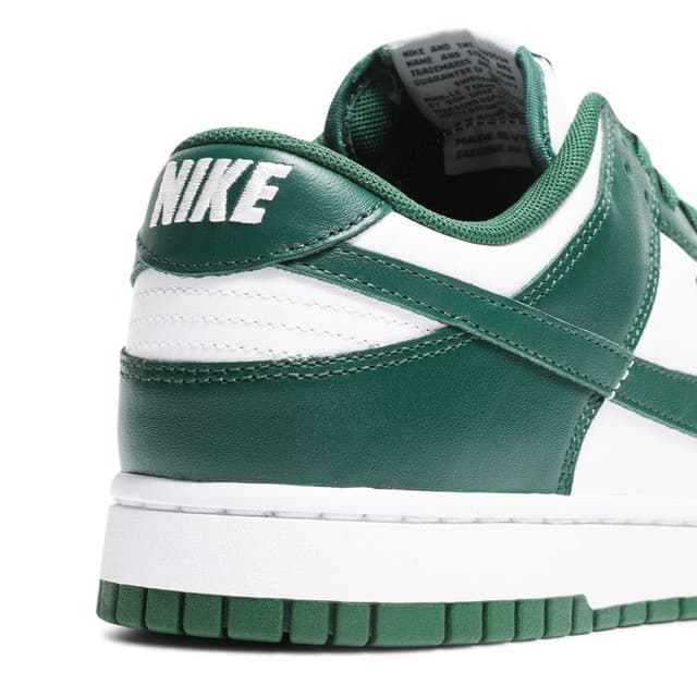 Nike Dunk Low Michigan State 10