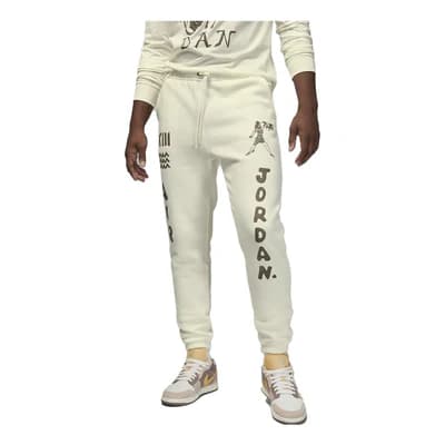 Air Jordan Artist Series by Umar Rashid Flight Fleece Trousers 'Beige' 2