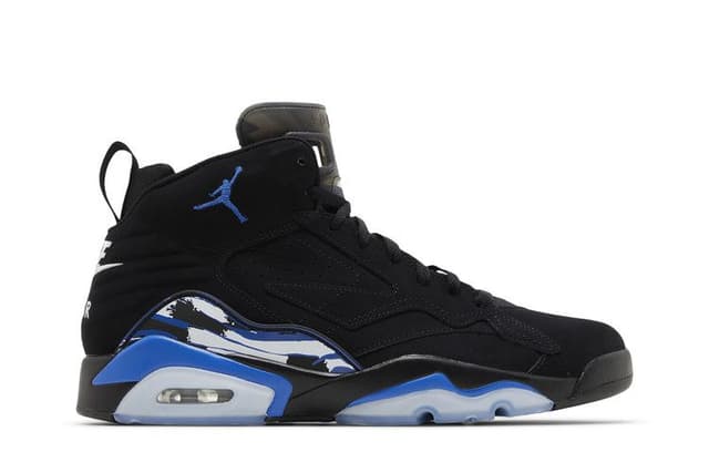 Jordan MVP Game Royal 2