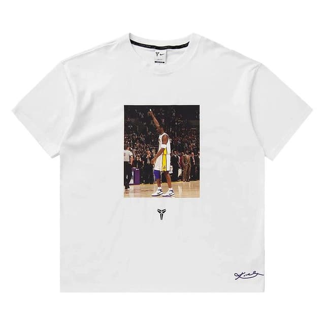 Nike Kobe Bryant 81 Points M90 SP26 Tee White 2