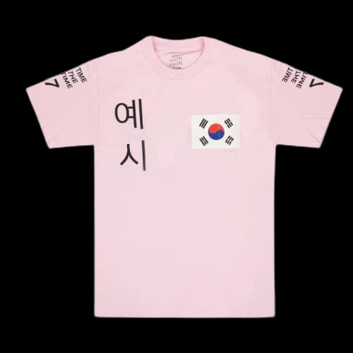 Anti Social Social Club x Gran Turismo T-Shirt 'Pink'
