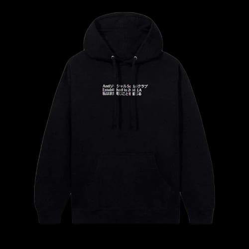 Anti Social Social Club Temporary Memory Hoodie 'Black'