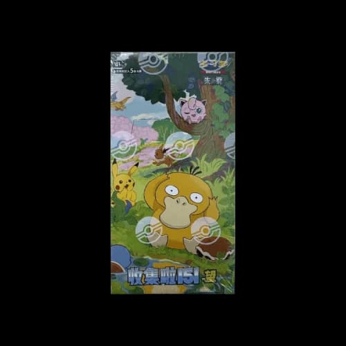 Pokémon Scarlet & Violet: Collect 151 Hope 151C Standard Pack Booster Box (Simplified Chinese)