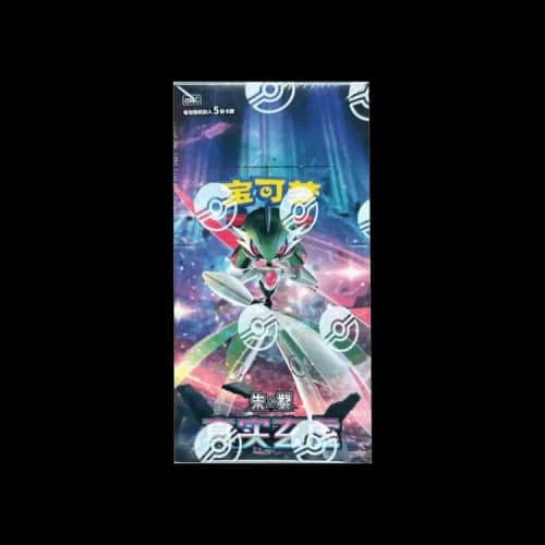 Pokémon Scarlet & Violet: Paradox Veil (CSV6C) Slim Booster Box (Simplified Chinese) - Shrink