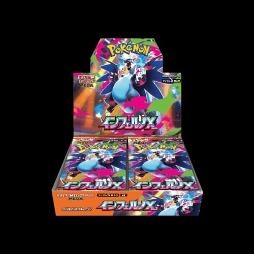 Pokemon MEGA: Inferno X Booster Box - Shrink