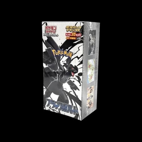 Pokémon Scarlet & Violet: Expansion Pack Deluxe Black Bolt Booster Box (Japanese)