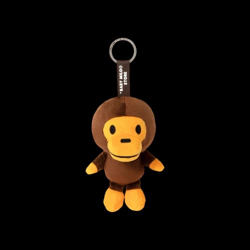 Baby Milo Store Milo Plush Keychain 'Brown'