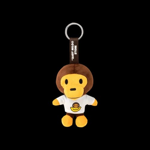 Baby Milo Store Milo Plush Keychain 'Brown'