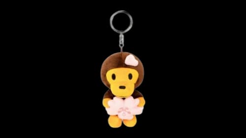 BAPE Baby Milo Flower Plush Keychain Brown
