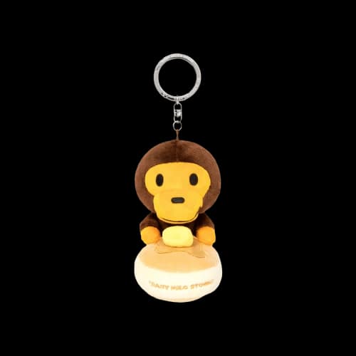 Baby Milo Store Milo Plush Keychain 'Brown'