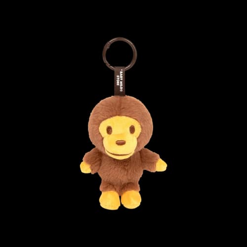 Baby Milo Store Milo Plush Keychain 'Brown'