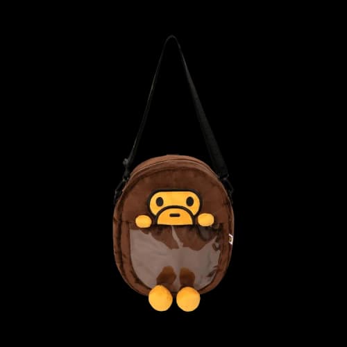 Baby Milo Store Milo Crossbody Bag 'Brown'
