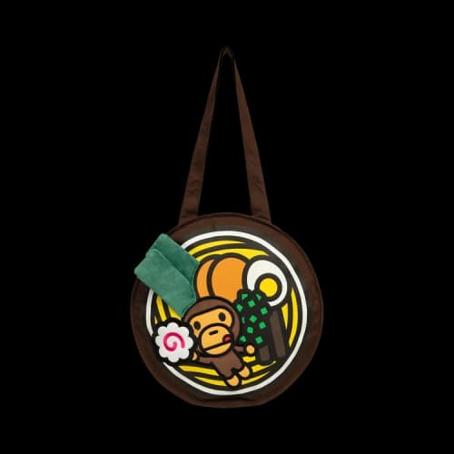 Baby Milo Store Plush Shoulder Bag 'Brown'