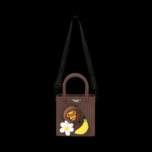 Baby Milo Store Milo Crossbody Bag 'Brown'
