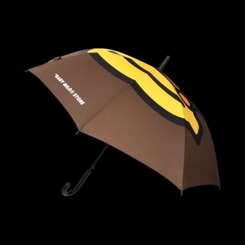 Baby Milo Store Milo Umbrella 'Brown'