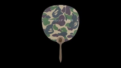 BAPE ABC Camo Japanese Fan (SS26) Army Green
