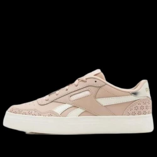Reebok Sneakersy Court Advance 'Beige' (Women's)