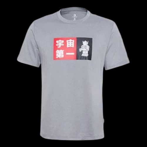 Converse Printing Short Sleeve Gray