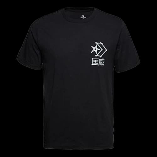 Converse Logo Printing Sports Short Sleeve Black