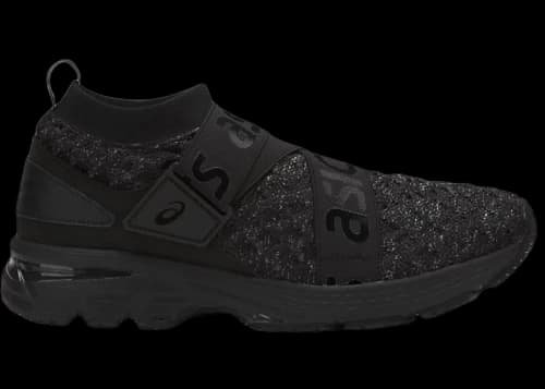 ASICS Gel-Kayano 25 OBI Black