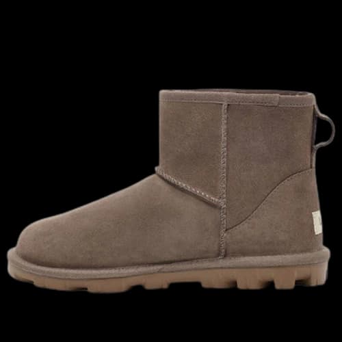 UGG Essential Mini II 'Brown' (Women's)