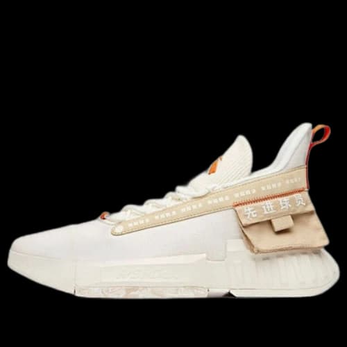 ANTA Player 2.0 Mid 'White Light Brown'