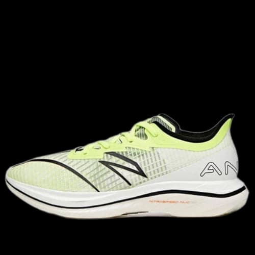 ANTA C202 GT Marathon Running Shoes 'Solar Yellow'