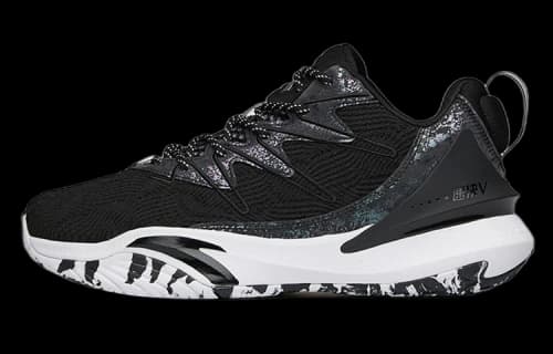 ANTA Quick Battle 5 Low 'Black White'