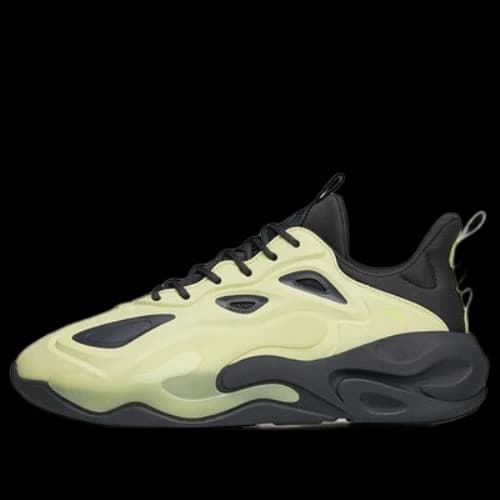 ANTA Chao Bai 2.0 'Green Black'
