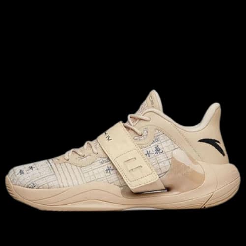 ANTA Splash 4 'Youth Day'