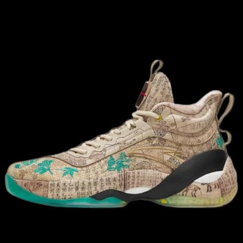 ANTA Klay Thompson 7 Pro 'Back to Spring Beige'