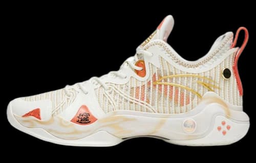 ANTA Shock Wave 4 Pro 'Zhao Cai Jin Bao'