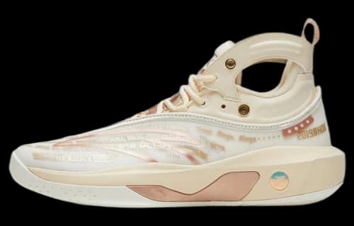 ANTA Klay Thompson 8 'Beige Brown'