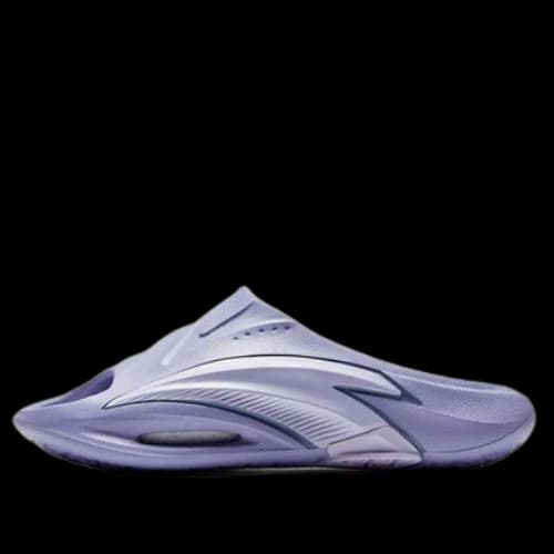 ANTA Nitrogen Slides 'Purple'