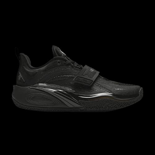Anta Kai 1 'Yin Yang Pack - Yin' Asia Release
