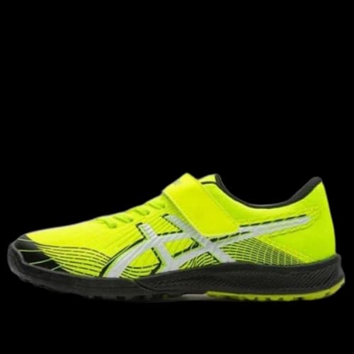 (GS) ASICS Lazerbeam Fh-Mg 'Neon Yellow'