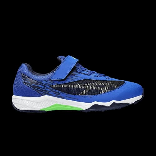 (GS) ASICS Lazerbeam SI MG Wide 'Blue Silver'