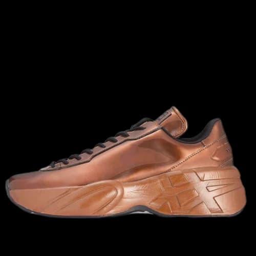 Onitsuka Tiger P-Trainer Prism 'Brown'