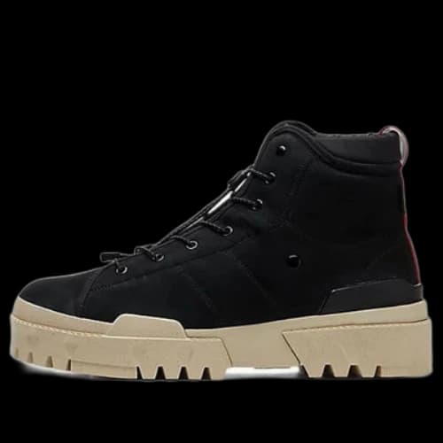Onitsuka Tiger Hmr Peak G-tx Shoes 'Black Beige'