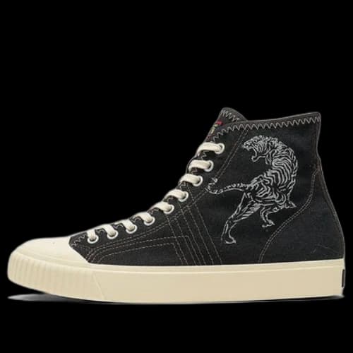 Onitsuka Tiger OK Basketball MT 'Black Beige'