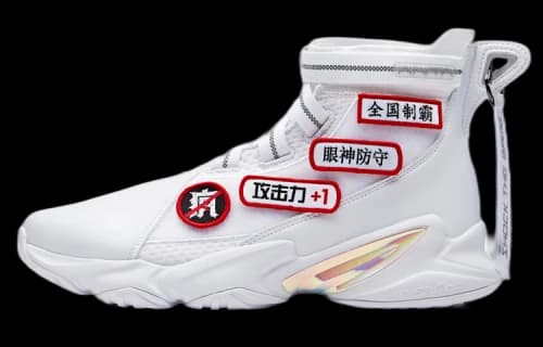 ANTA Player 1 High 'White Black Red'
