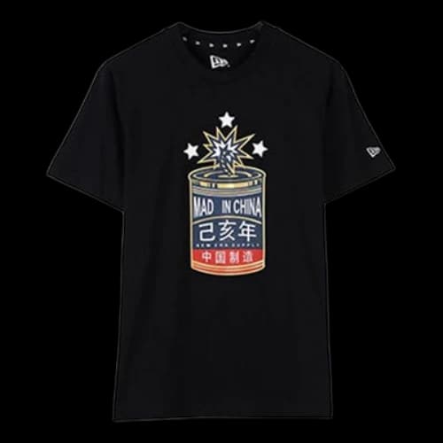 New Era Series Pattern Embroidered Short Sleeve Unisex Black