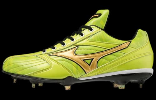 Mizuno Pro Lightweight Wear-resistant Unisex Yellow