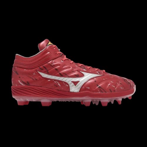 Mizuno CushionRevo Pro Mid TPU 'Red Silver'