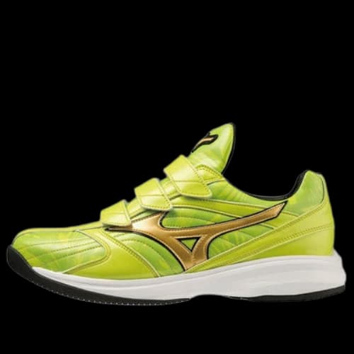 Mizuno Pro Low Tops Wear-resistant Shoe Yellow
