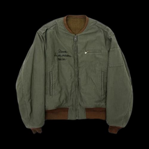 Visvim Gunner Jacket 'Olive'